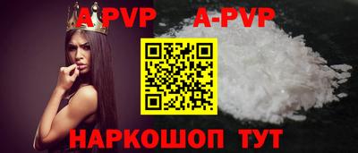 кокаин перу Гагарин