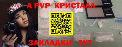мдпв Гай