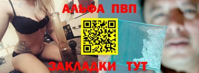гашиш Гатчина