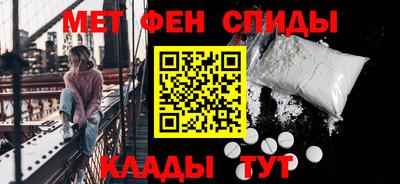 МДПВ Абинск