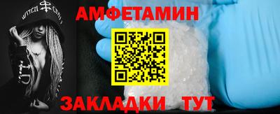 индика Азнакаево