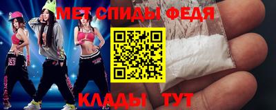 гашиш Гатчина