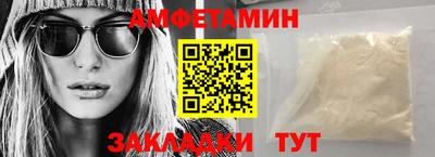 гашиш Гатчина