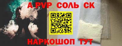 мдпв Гай
