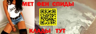 мяу мяу мука Абакан