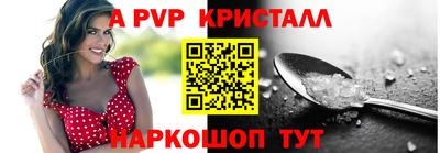 гидропоника Азнакаево