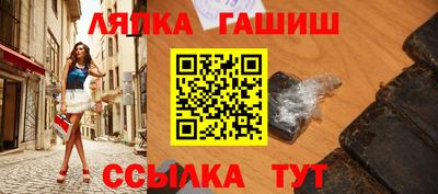 гидропоника Азнакаево