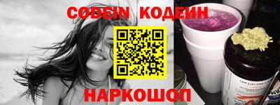 гидропоника Азнакаево