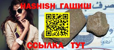 индика Азнакаево