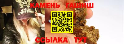 мяу мяу мука Абакан