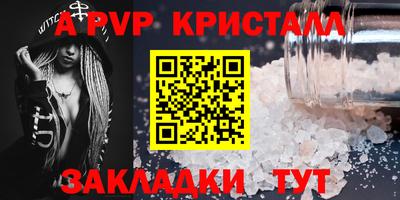 мдпв Гай