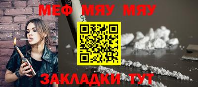 индика Азнакаево