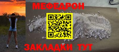 кокаин перу Гагарин