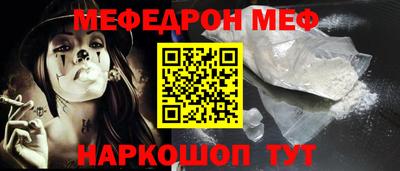 мдпв Гай