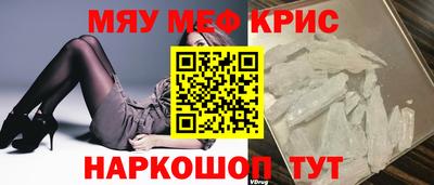 кокаин перу Гагарин