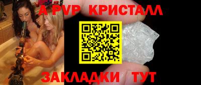 гашиш Гатчина